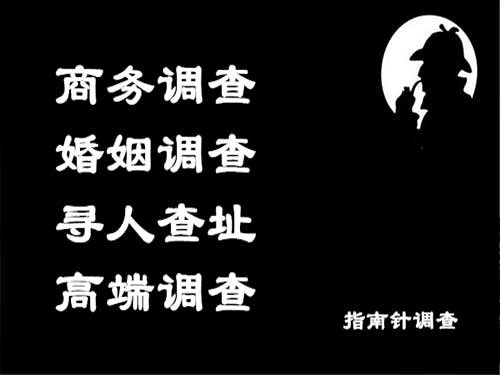 宁陕侦探可以帮助解决怀疑有婚外情的问题吗